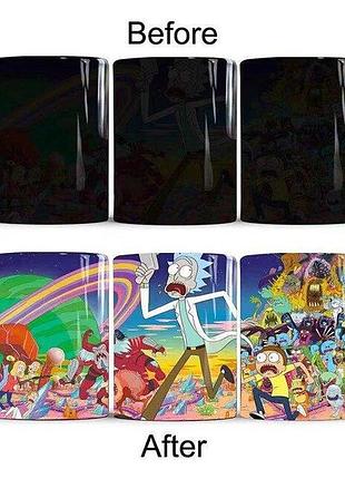 Кружка хамелеон «rick and morty»