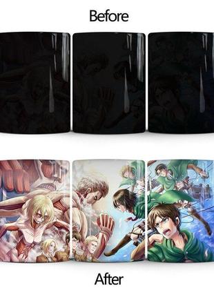 Кружка хамелеон «атака на титанов»