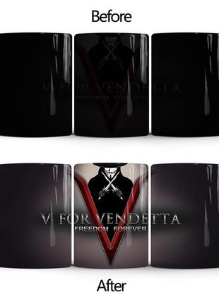 Кружка хамелеон «v - значит вендетта»