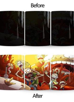Кружка хамелеон «rick and morty»