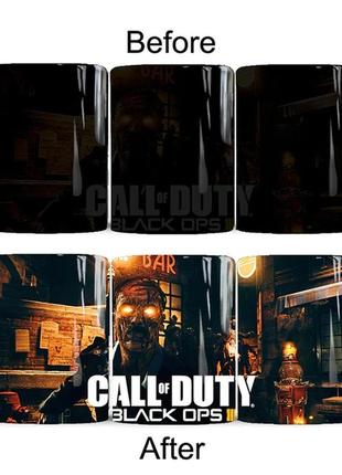 Кухоль хамелеон «call of duty»