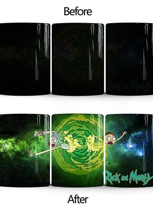 Кружка хамелеон «rick and morty»