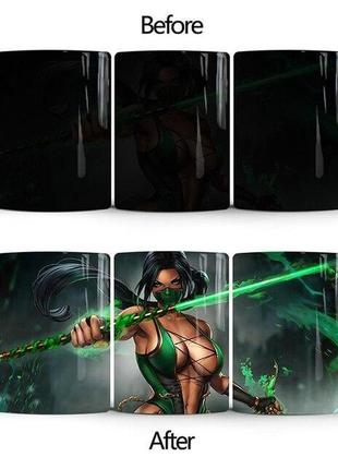 Кухоль хамелеон «mortal kombat — джейд»