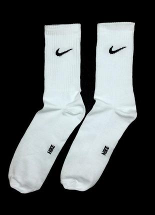 Комплект мужские носки nike stay cool 5 пар 41-45 white высокие белые демисезонные носочки найк prem8 фото