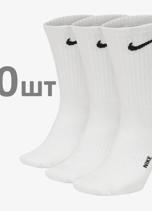 Чоловічі шкарпетки nike stay cool 5 пар 41-45 white білі високі демісезонні носочки найк premium