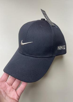 Кепка бейсболка nike унісекс модель