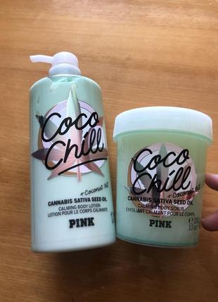 Лосьон и скраб для тела victoria’s secret pink coco chill оригинал4 фото