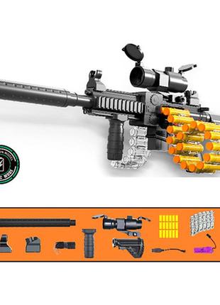 Ігровий автомат із прицілом на акумуляторі 801