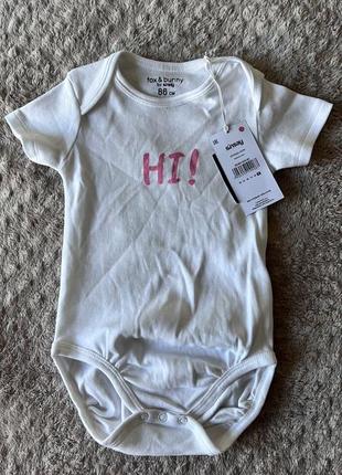 Детский боди бодик белый с надписью коттон 86 см 12-18 м sinsay