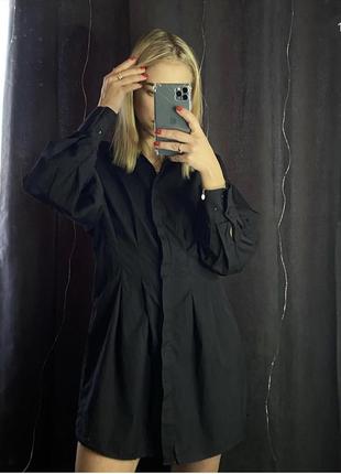Сукня