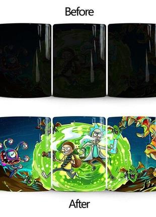 Кружка хамелеон «rick and morty»