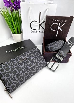 Ремень и кошелек