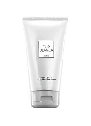 Лосьон для тіла pur blanca 150 ml.