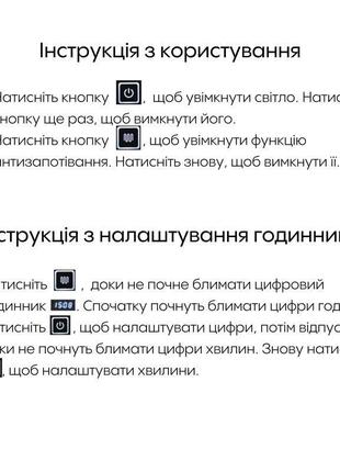 Дзеркало з підсвічуванням для ванної qtap mideya (500х800) з антизапотеванием10 фото