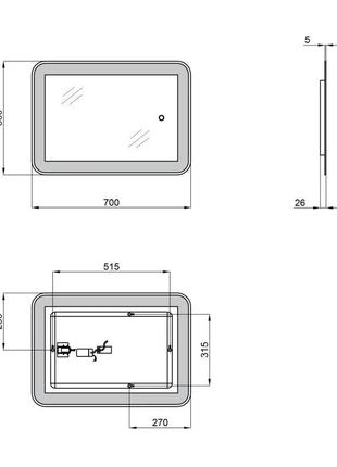 Дзеркало з led-підсвічуванням qtap swan (500х700), reverse2 фото