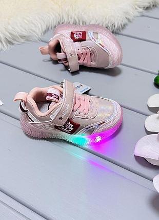 Кроссовки светящиеся