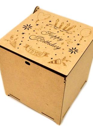 Крафтова подарункова коробка мдф 16х16х16см "happy birthday" дерев'яна коробочка для подарунка коричнева1 фото