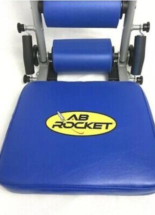 Ab rocket for sale hotsell
