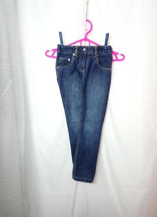 Брендові катоновые джинси 👖