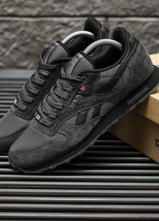 Замшевые кроссовки reebok classic