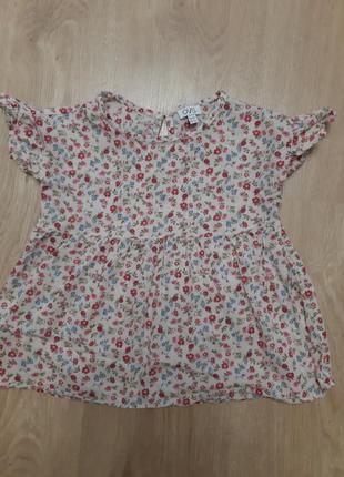 Блуза для девочки