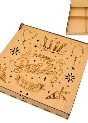 Коробка з 4 осередками 21х21х3см подарункова упаковка із мдф крафтова дерев'яна коробочка для подарунка happy birthday1 фото