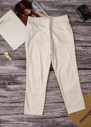 Укороченные брюки