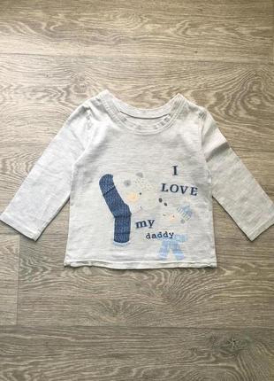 Кофта кофточка george 9-12 месяцев