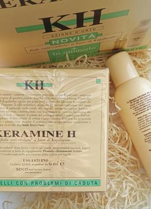 Ампулы и шампунь против выпадения волос keramine h2 фото