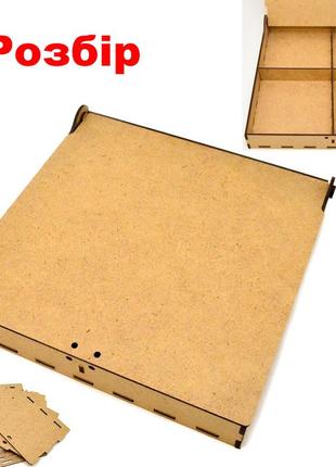 Коробка с ячейками (в разобранном виде) 21х21х3см подарочная деревянная мдф  коробочка для подарка снежинка3 фото