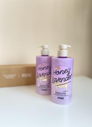 Зволожуючий лосьйон для тіла honey lavender із серії pink