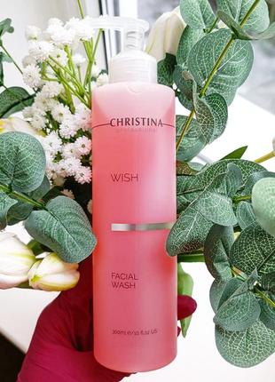 Christina wish facial wash крістіна гель для вмивання віш розпив розлив