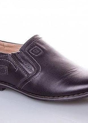 Туфлі шкіряні