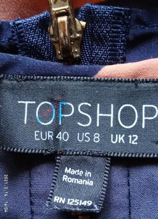 Чудова майка зі змійкою на спині. topshop/розмір 12/405 фото