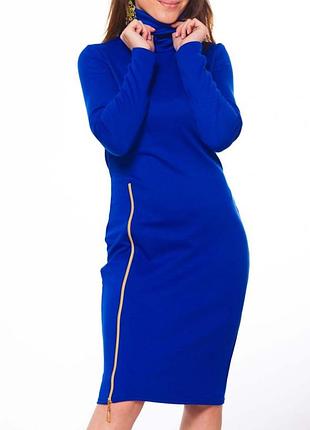 Платье с молнией на бедре