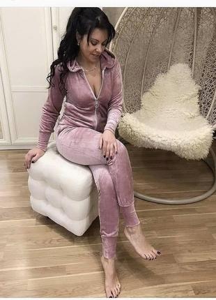 Жіночий велюровий домашній костюм