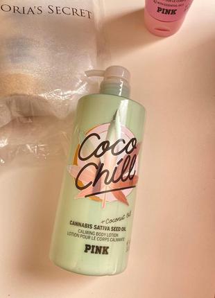 Лосьйон для тіла  coco chill pink victoria’s secret3 фото