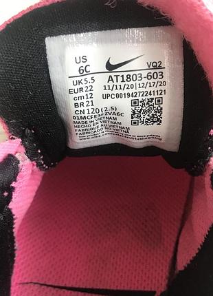 Кроссовки nike 22р. оригинал 9