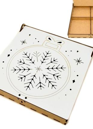 Коробка на 4 осередки 21х21х3см подарункова упаковка з лдвп дерев'яна біла коробочка для подарунок сніжинка
