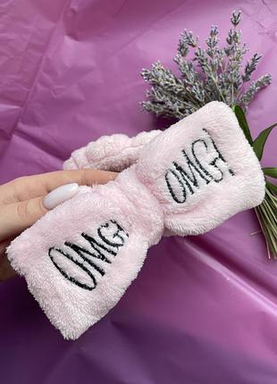 Косметическая повязка3 фото