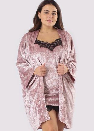 Велюровый женский комплект для дома халат+пеньюар розовый/розовый
