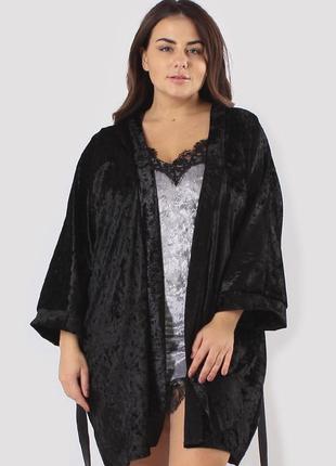 Великі розміри! комплект велюровий для будинку халат+пеньюар чорний/сірий