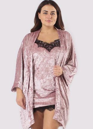 Велюровый женский комплект для дома халат+пеньюар  розовый/розовый
