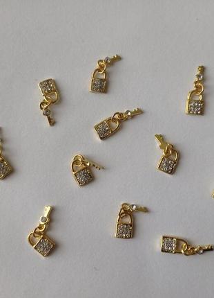 Замок и ключ ключик фурнитура аксессуары для кукол на одежду бижутерию сумку и другие аксессуары.