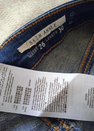 Базовые укороченные джинсы3 фото