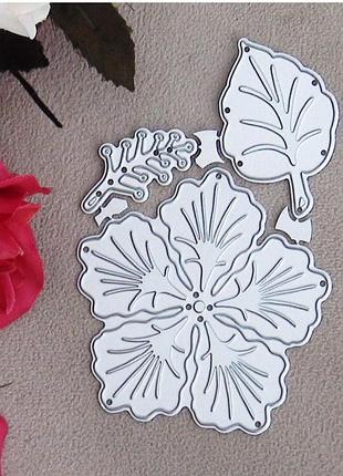 Металлический шаблон трафарет скрапбукинг "цветок и листья" набор из 3 элементов