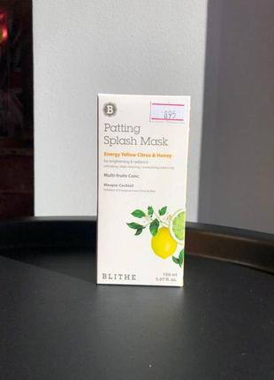 Вітамінна сплеш-маска для сяйва шкіри blithe energy yellow citrus&honey splash mask otso 150 мл