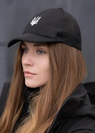 Кепка патриотическая с гербом унисекс