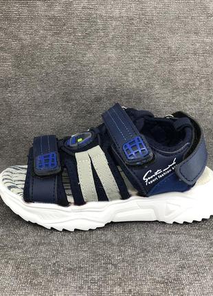 Сандалі босоніжки для хлопчиків