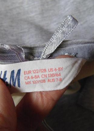 Стильный реглан в бабочки h&m 8